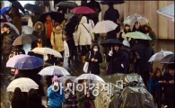 [포토]명동에 우산들이…