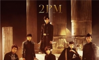 2PM, 日 열도 점령… '디스 이즈 러브' 차쿠우타 차트 '1위'