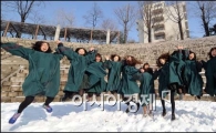 [포토]와 졸업이다!