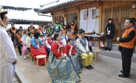 코스콤, 다문화가정 설맞이 '전통문화체험' 행사