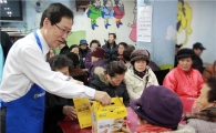 [포토]농협손보, 무료급식 봉사활동