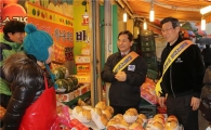 대구銀, "설맞이 제수용품은 전통시장에서 사세요"