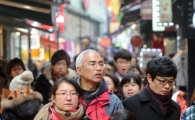 [포토]볼 것 많은 명동 거리 