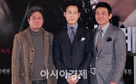 [포토]'신세계'의 세 주역, 최민식-이정재-황정민