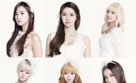 "이것이 '여신돌'의 위엄"… 헬로비너스, '로맨틱 러브' 이미지 공개