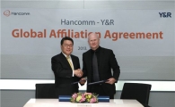 한컴, 글로벌 광고회사 Y&R과 전략적 제휴 체결
