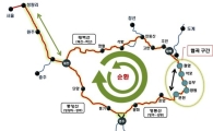 관광열차로 볼 수 있는 ‘백두대간 비경’ 