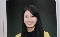 [포토]수지 졸업사진, 국민여동생의 청순미 폭발