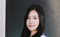 [포토]'에이핑크' 손나은, 졸업앨범에서도 빛나는 미모!