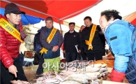함평군 설 명절 앞두고 전통시장 살리기 앞장 서