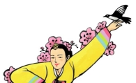 [고향가는 길]서울~부산 9시간10분…9일 귀성 몰려