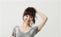 한수연, KBS ‘일말의 순정’으로 생애 첫 시트콤 도전