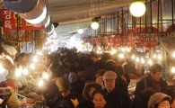 [포토]"이래야 설날이지"