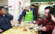 자, 한 살 어려지는 떡국 나갑니다