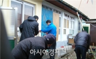 고흥교육지원청 “설 명절맞이 따뜻한 나눔의 실천!”
