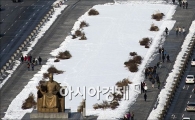 [포토]눈 덮힌 광화문 광장