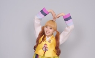 [헬로!계사년]헬로비너스 윤조 "쉰 만큼 더욱 열심히 할게요!"
