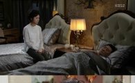 '서영이' 김혜옥, 최정우 향해 '이혼' 선언… "이렇게 살기 싫다"