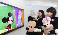 LG유플러스 "인기 디즈니 만화 400여편 U+tv G로 보세요"