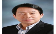 '구청의 어머니' 서울시 자치구 부구청장 누구?