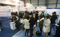 강남구, 일자리 온라인박람회 운영