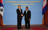 금융위, 베트남·캄보디아와 금융감독 협력