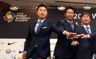[포토] WBC 대표팀 '그랜드슬램, 우리가 해내겠습니다'