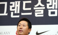 [포토] 이대호 '그랜드슬램 탐나는걸'