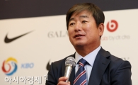 [포토] 각오 밝히는 류중일 감독