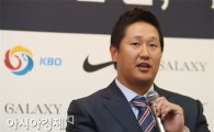 이대호, 라쿠텐 상대 '3안타' 활약…타율 3할 복귀