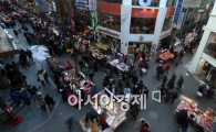 [포토]붐비는 명동거리 