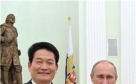 송영길 시장이 푸틴 대통령과 만나 한 말은?
