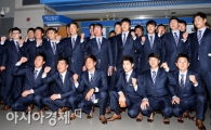 [포토] 출국하는 WBC 대표팀 '세계여 우리가 간다'