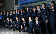 [포토] 'WBC 우승을 향해!'