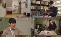 '삼생이' 지일주, '70년대 시크남' 반적매력..'눈도장'