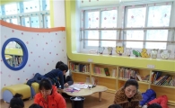 광주시유아교육진흥원 ‘도서관 특별체험’ 운영