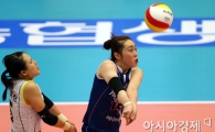 [포토] 황민경 '내가 받았어!'