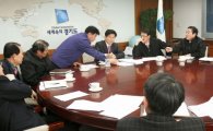 경기도·도의회 北핵실험 잇단 '규탄성명'···왜?