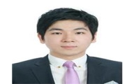 윤권혁 충남대 연구원, 외국학회서 우수포스터상