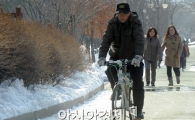 [포토]자전거 타기 좋은 오후 