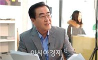 김태원 의원, 국회 과학기술 우수의정상 수상
