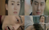 첫방 ‘그 겨울’, 감성멜로+LTE 급 전개…안방극장 잡았다
