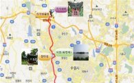 경기도 '삼남길' 1만명찾는 명소만든다