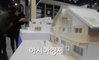 [포토]국내 최대 건축·건설박람회 