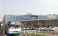 세종시 급행버스(BRT), 3월까지만 '무료운행'