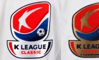 프로축구연맹, K리그 출범 30주년 새 패치 공개