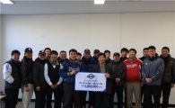 NC, 지역 아마야구 발전 간담회 진행