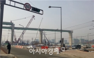"없어서 못사는 '세종시 아파트' 이럴 줄은"