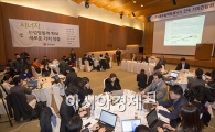 [포토]동부, 대우일렉트로닉스 인수 기자 간담회