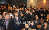 [포토]토론회 참석한 택시업 종사자 